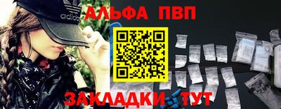 марки lsd Малоярославец