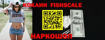 экстази Рязань