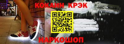 марки lsd Малоярославец