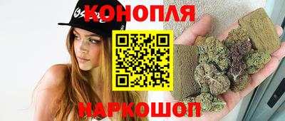 марки lsd Малоярославец