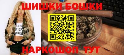марки lsd Мариинск