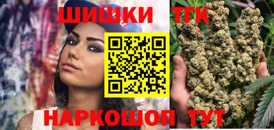 марки lsd Малоярославец
