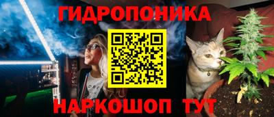 марки lsd Малоярославец