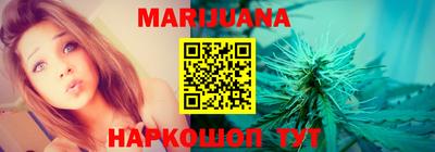 марки lsd Малоярославец