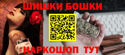 марки lsd Мариинск