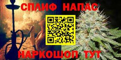 марки lsd Малоярославец