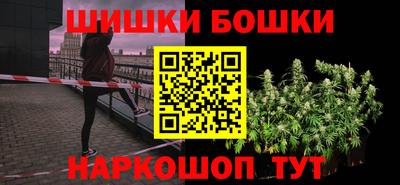 марки lsd Мариинск