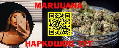 марки lsd Мариинск