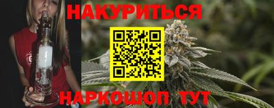 марки lsd Малоярославец