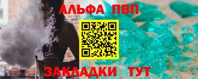 марки lsd Малоярославец