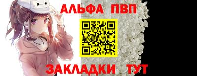 марки lsd Мариинск