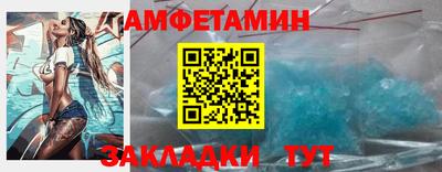 марки lsd Мариинск