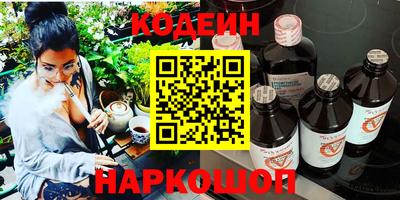 марки lsd Мариинск