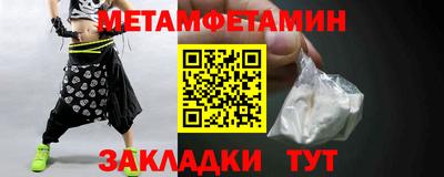 марки lsd Мариинск