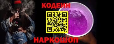 марки lsd Малоярославец