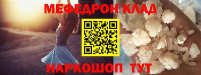 a pvp Рыбинск