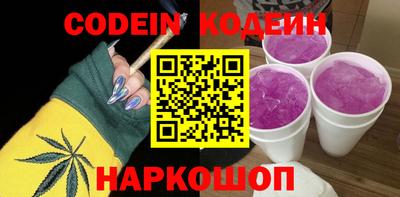 марки lsd Мариинск