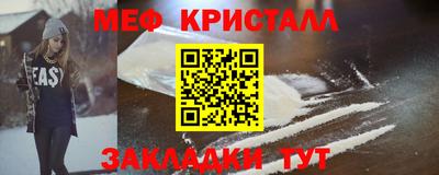марки lsd Малоярославец