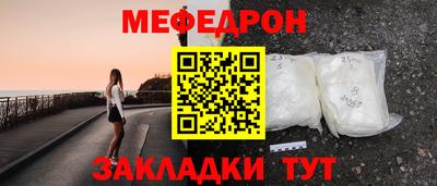 марки lsd Малоярославец